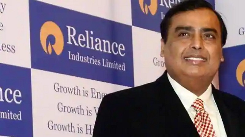 Reliance